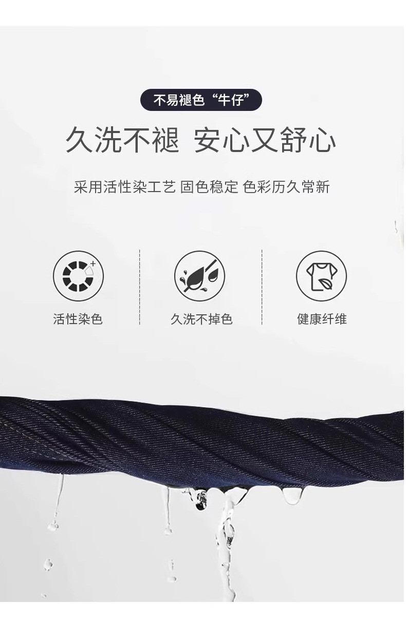 法米姿 春季新款高腰遮跨显瘦直筒拖地裤深蓝防褪色窄版阔腿牛仔裤女