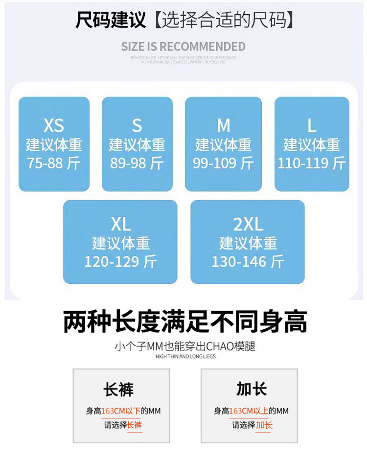 法米姿 阔腿牛仔裤女新款宽松高腰显瘦直筒拖地裤