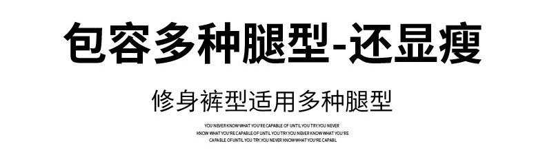 法米姿 春秋新款微喇叭牛仔裤女潮牌设计感高腰弹力修身显瘦开叉长裤