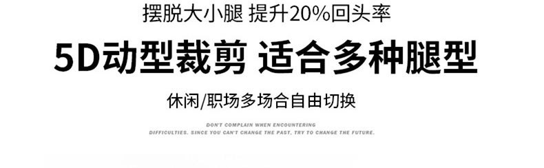 法米姿 春秋新款微喇叭牛仔裤女潮牌设计感高腰弹力修身显瘦开叉长裤