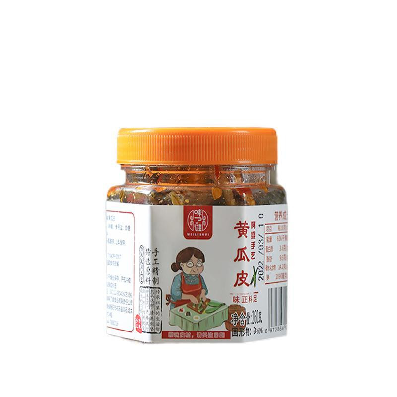 味了谁 香辣黄瓜皮260g*2瓶 农家脆皮腌酱菜开味下饭菜咸菜瓶装即食