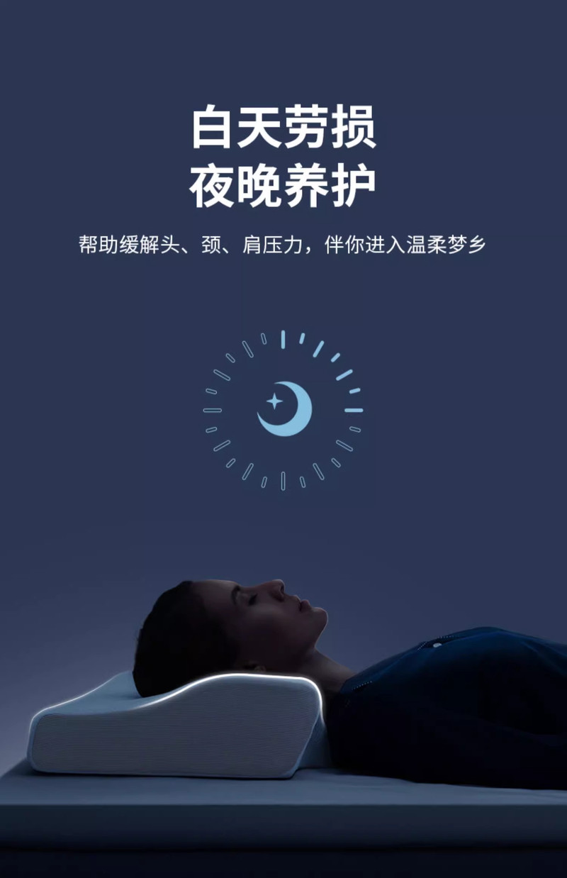 佳奥 颈椎专用枕头护颈椎助睡眠记忆棉侧睡乳胶睡觉枕芯学生