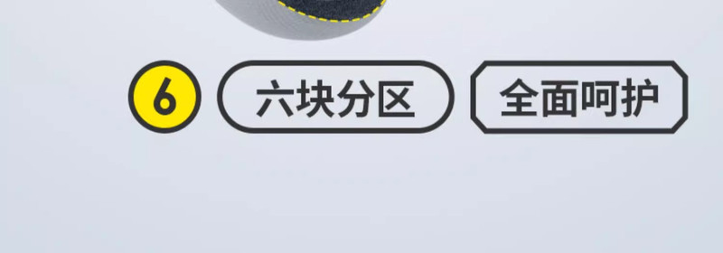 佳奥 护腰靠垫抱枕腰靠办公室座椅腰枕孕妇靠枕椅子久坐腰部支撑