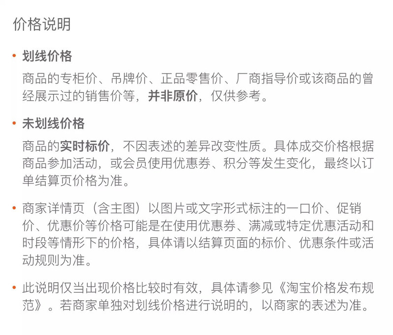 佳奥 枕头护颈椎助睡眠枕芯专用记忆棉侧睡无压家用猫肚皮枕