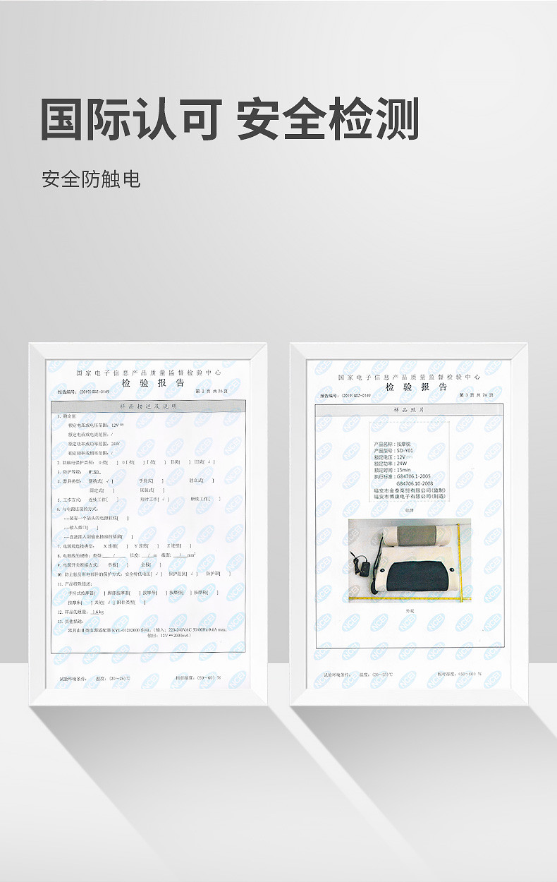 佳奥 颈椎枕加热艾草按摩仪 富贵包反弓睡眠颈枕石墨烯电动按摩枕头