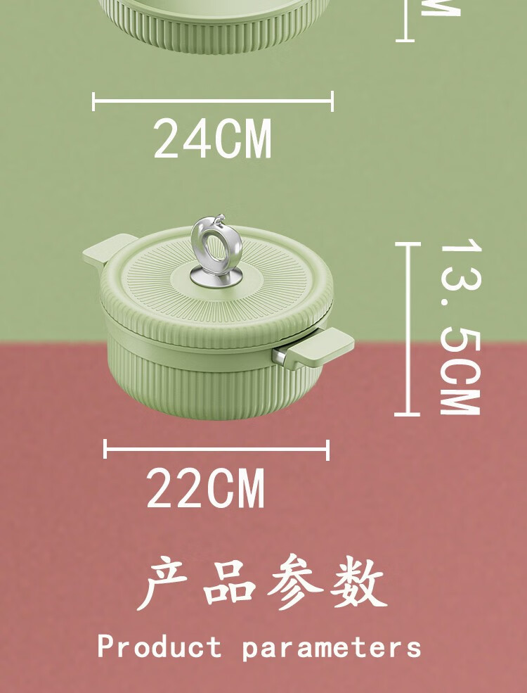 都市太太 都市太太理想生活炖煎炒套装家用炒锅煎锅汤锅燃气灶电磁炉通用