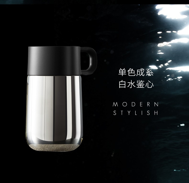 WMF WMF Impulse随行保温杯0.3L（不锈钢）