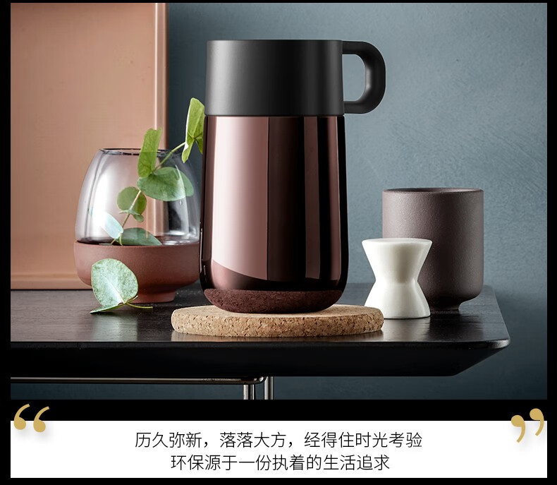 WMF WMF Impulse随行保温杯0.3L（不锈钢）