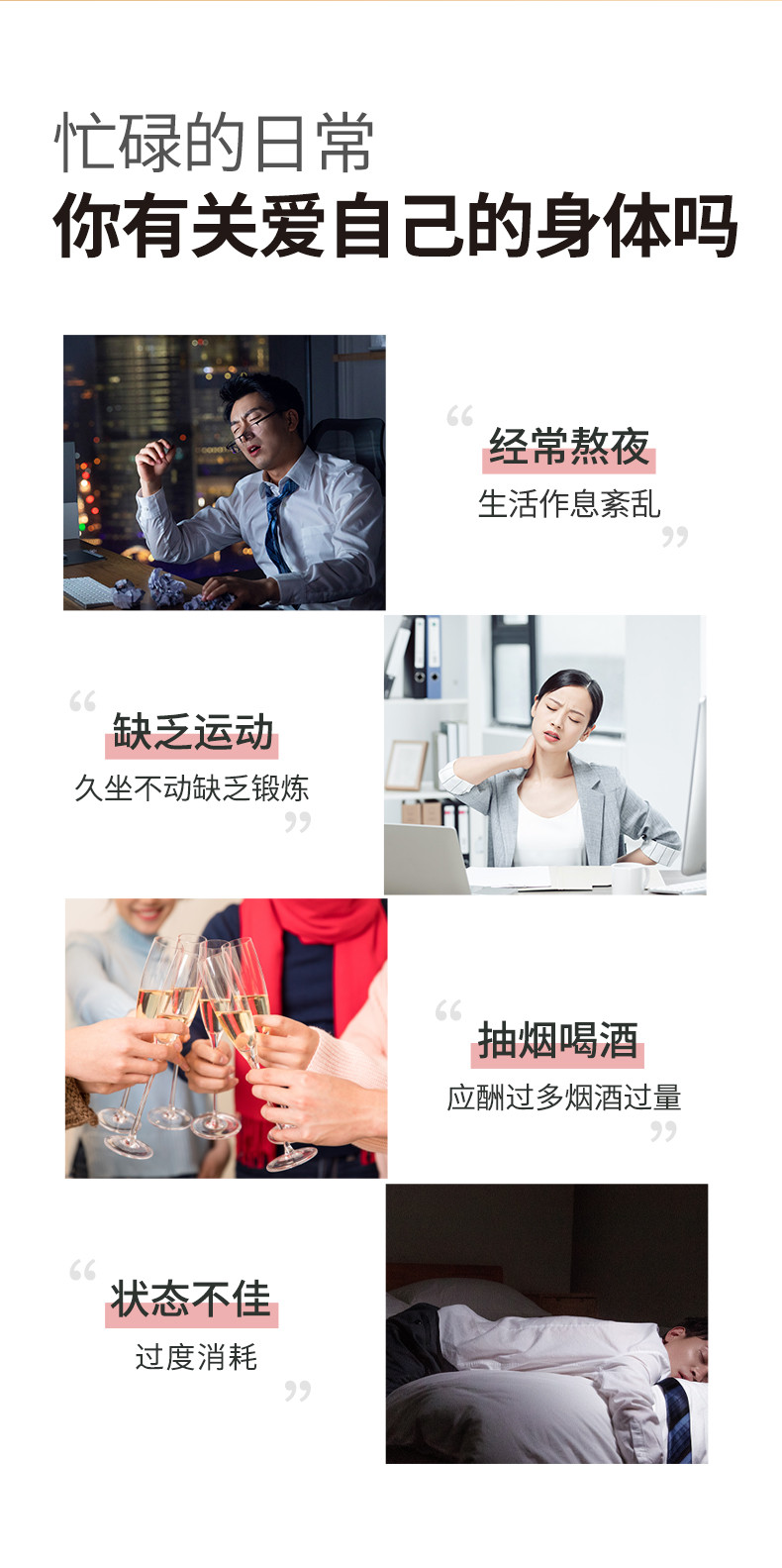 仙余粮泰尚黄 泰山九蒸九晒黄精丝茶干货九制滋补养尊享红礼盒伴手礼【14袋】