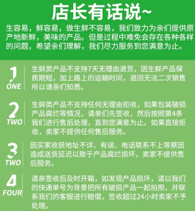 鲜农丰物 临安本地玉米甜糯玉米5斤农家种植新鲜采摘