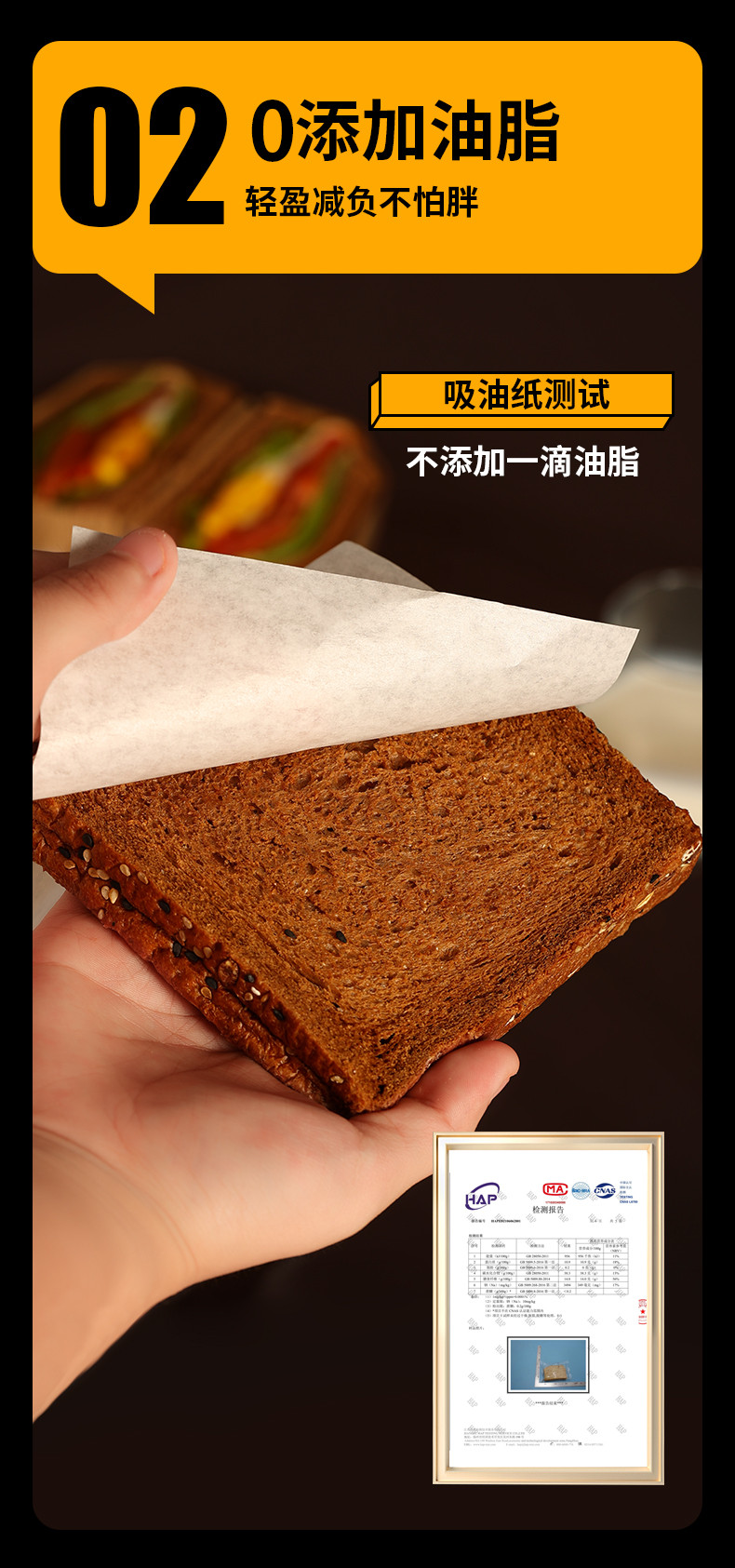 木马季  凤台邮政消费帮扶白芸豆面包早餐软面包整箱批发价