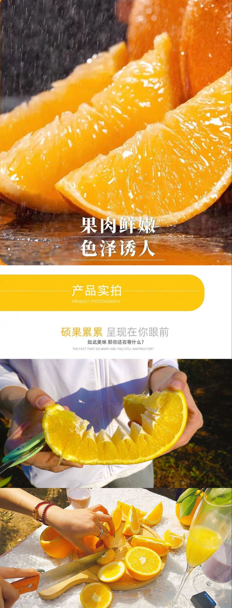  手绘小镇 洛阳农品馆 赣南脐橙20斤（精品中果）新鲜水果橙子