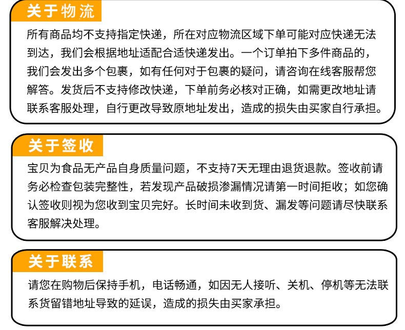 吉粮 非转基因一级大豆油 5 升