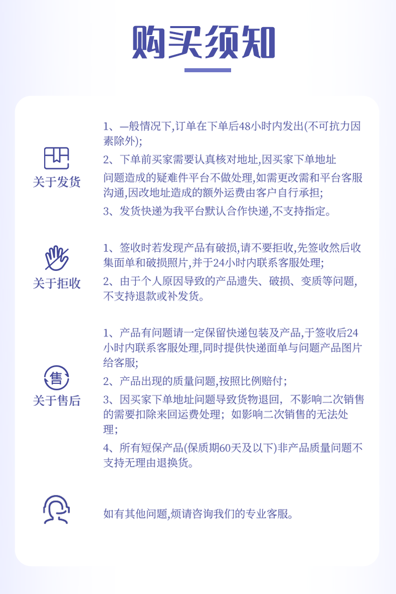 绿洲果实 亚麻籽油