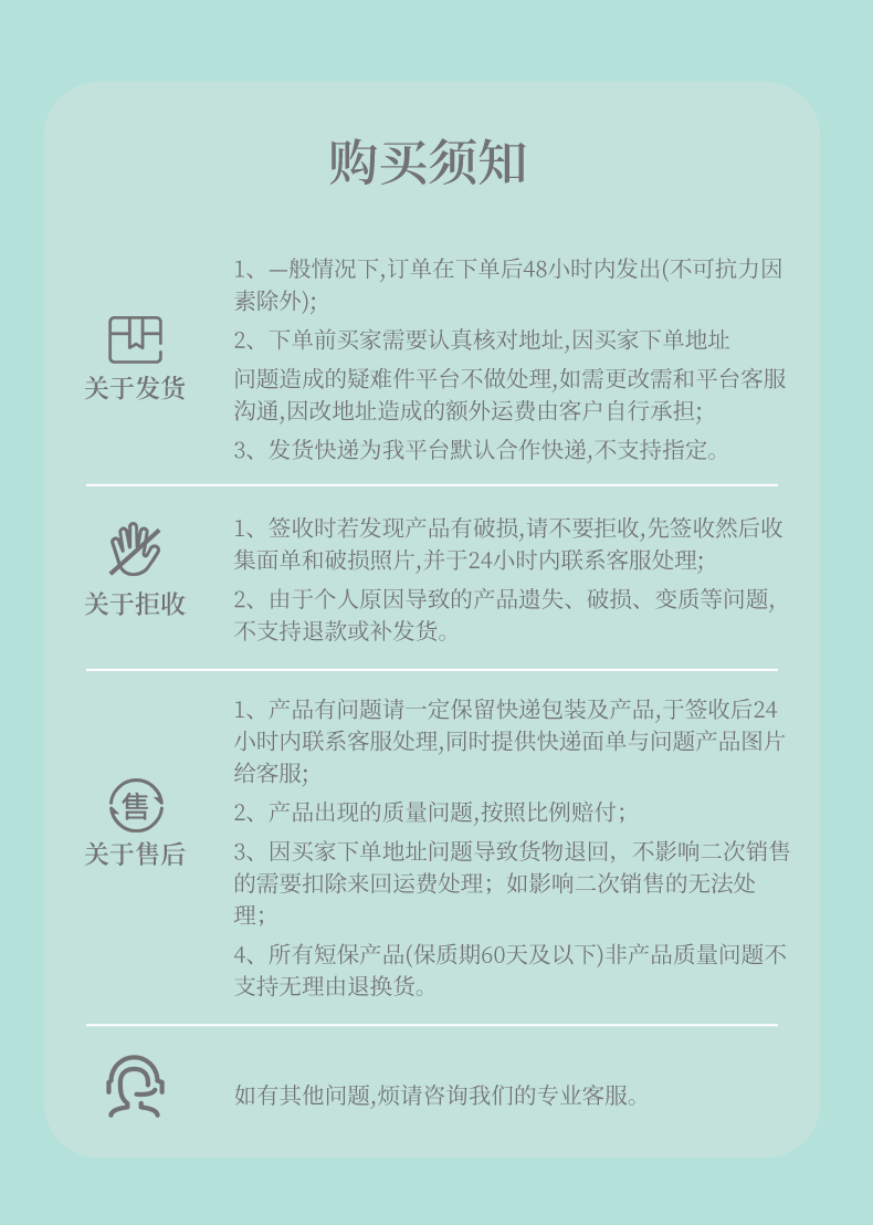 绿洲果实 新疆塔城绿洲果实有机亚麻籽油500ml全国包邮