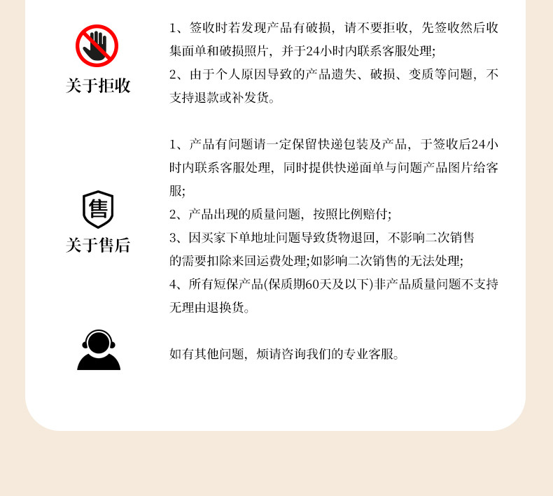 绿洲果实 新疆塔城绿洲果实红花籽油400ml*4礼盒全国包邮