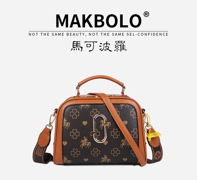 MAKBOLO 单肩小背包休闲手提包