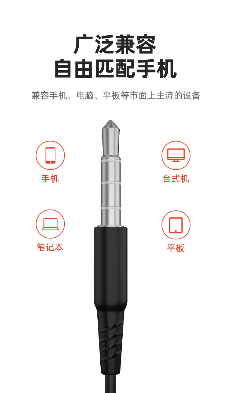 纽曼（Newmine） 有线降噪隔音睡眠线控音乐手机耳机入耳式侧睡不压耳运动跑步耳塞