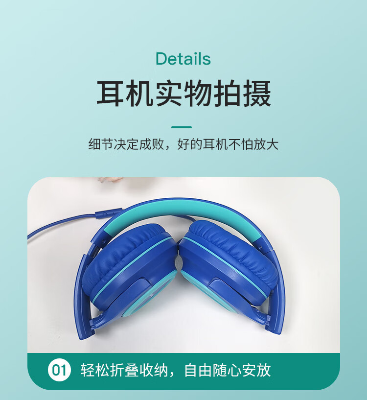 纽曼（Newmine） 儿童线控耳机耳麦低分贝网课有线头戴式高品质隔音折叠包耳式