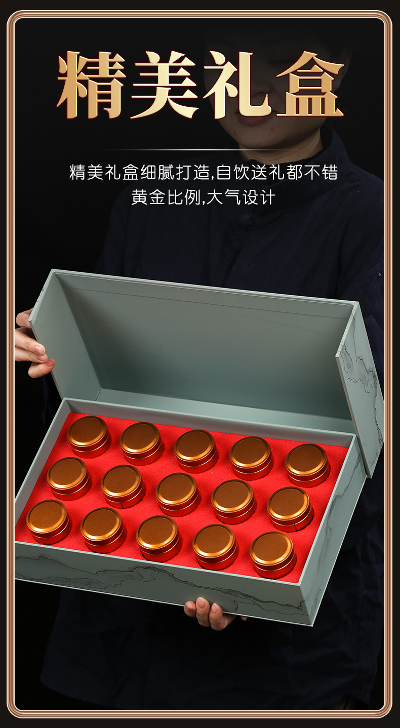 候达  正山小种武夷山红茶正宗花果香型2023新茶礼盒小罐装