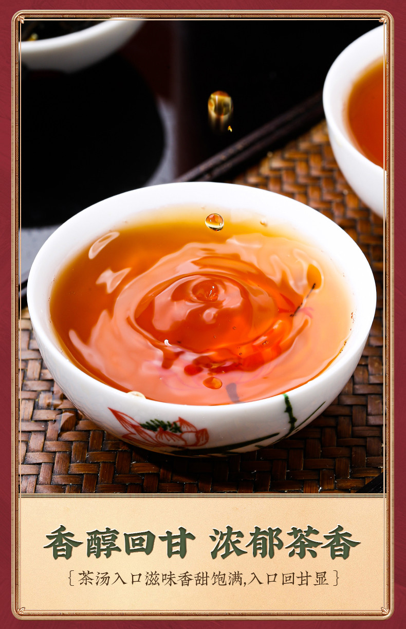 候达 正宗桂花红茶罐装浓香蜜香型桂花茶正山小种红茶150g 桂花红茶150克