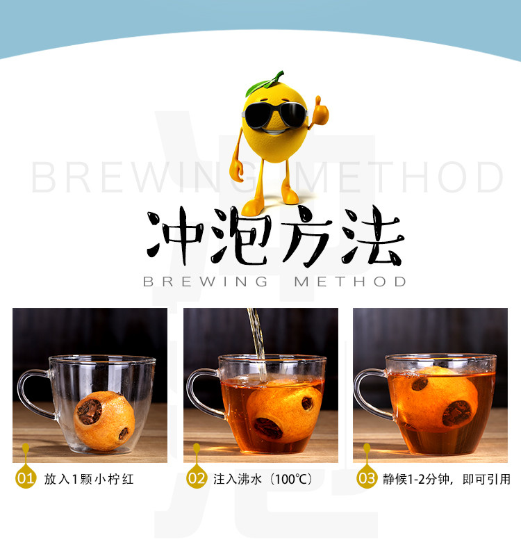 候达 木桶柠檬红茶小柠红茶500g水果茶养胃柠檬茶一颗柠檬红茶