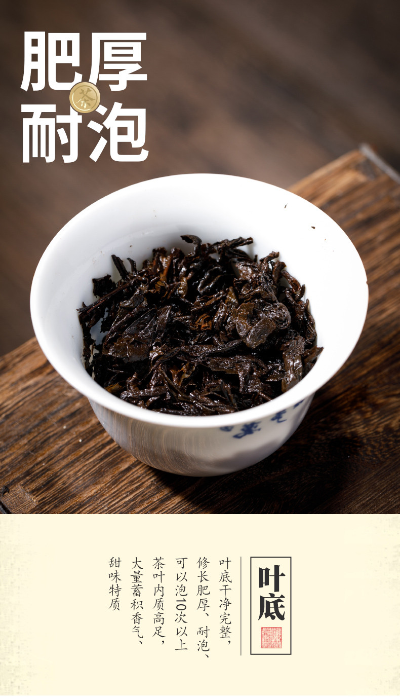 候达 冰岛普洱茶熟茶陈年老茶普洱茶饼云南七子饼2450g