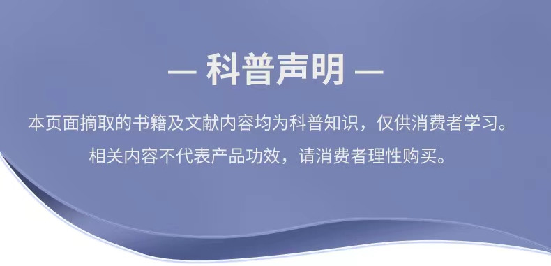  即杏 Original原味植物奶-0糖(天然代糖)9瓶*250mL