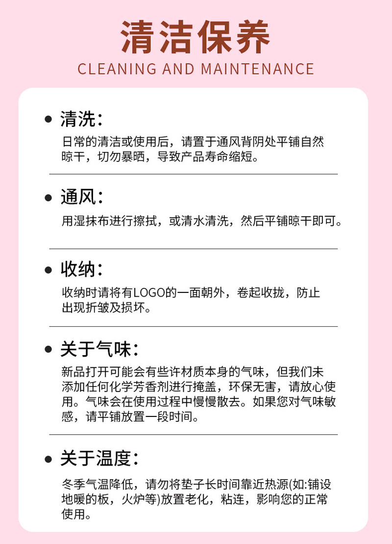 刺狐 家用静音跳绳垫室内健身锻炼跑步运动防滑静音减震无味舞蹈瑜伽垫