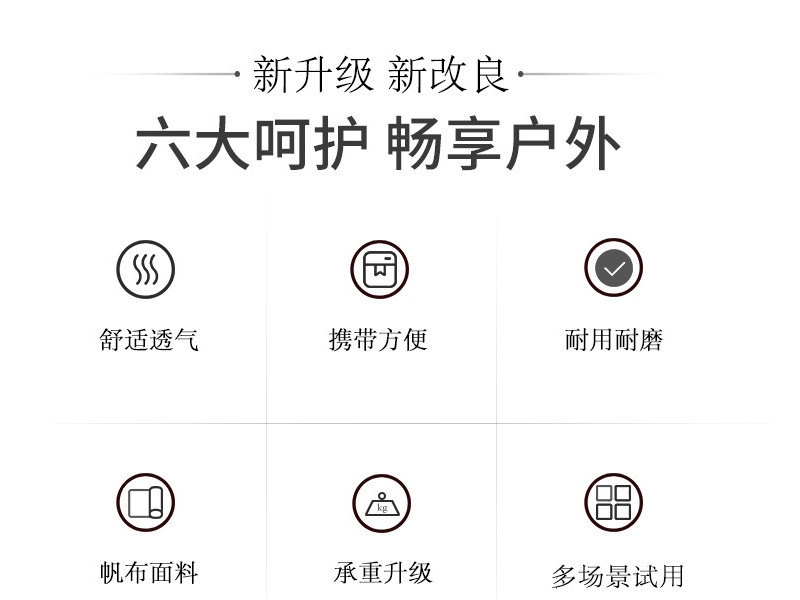 刺狐 户外露营防侧翻单双人吊床户外野营露营用绑绳帆布吊床