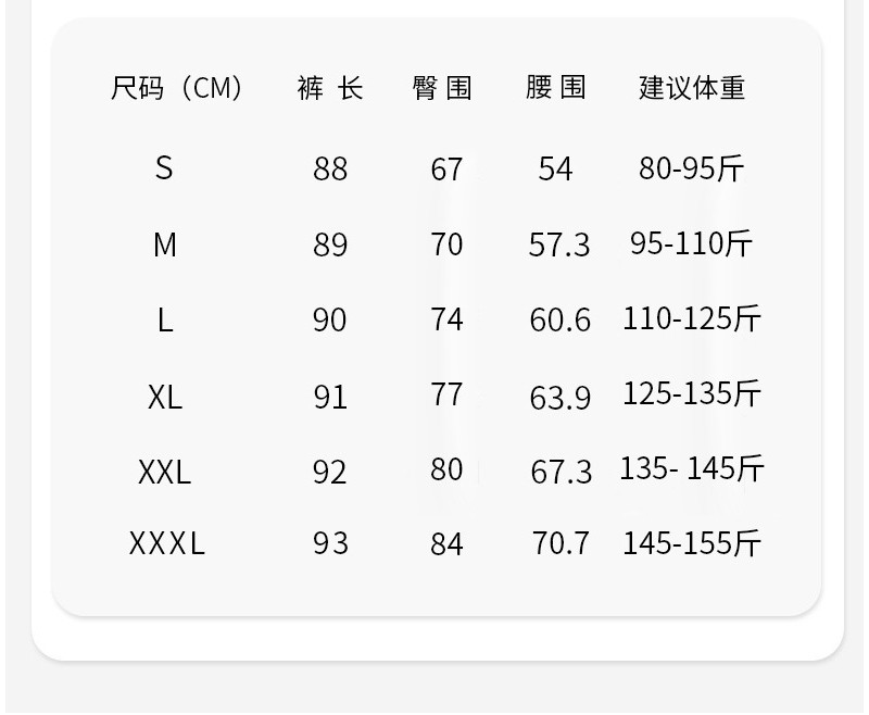 刺狐 无尴尬线紧身裤新款蜜桃臀高腰高弹裸感女性感提臀瑜伽裤健身裤