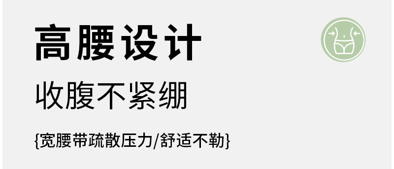 刺狐 无尴尬线紧身裤新款蜜桃臀高腰高弹裸感女性感提臀瑜伽裤健身裤