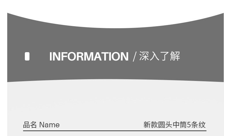 刺狐 条纹长筒瑜伽袜子稳定核心防滑耐磨专业女普拉提袜中筒精梳棉吸汗