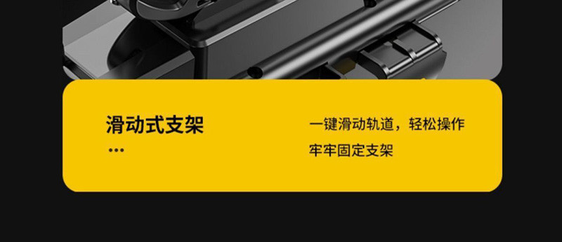 刺狐 自行车灯前灯夜骑强光手电筒喇叭手机支架充电宝山地车照明灯行装