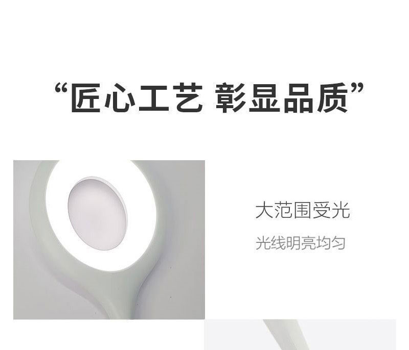 刺狐 人工智能语音控制小夜灯声控感应灯卧室床头灯宿舍USB插座