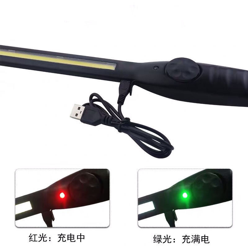 刺狐 COB充电长条工作灯便携可调光LED检修灯底部带磁铁应急照明
