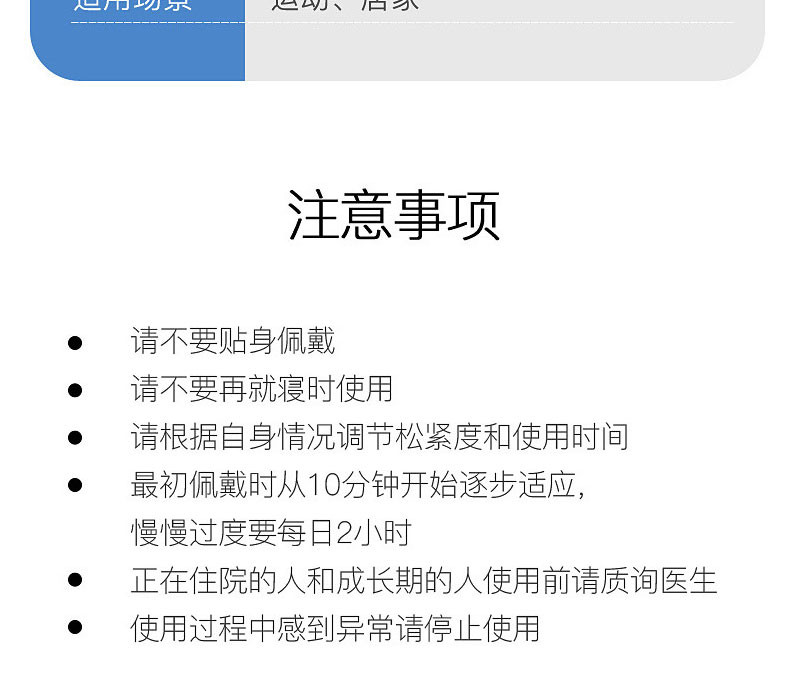 刺狐 防驼背矫正带成人男女纠正学生背背佳姿势矫姿锁骨固定带