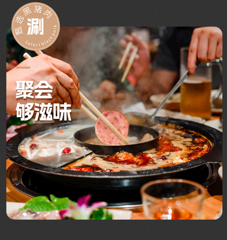 臻邦 西冷黑猪肉排 400g 原味/烧烤味/麻辣味/黑椒 午餐肉