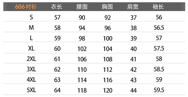  谜子 职业套装气质通勤女士西装工装服高级感两件套 气质百搭