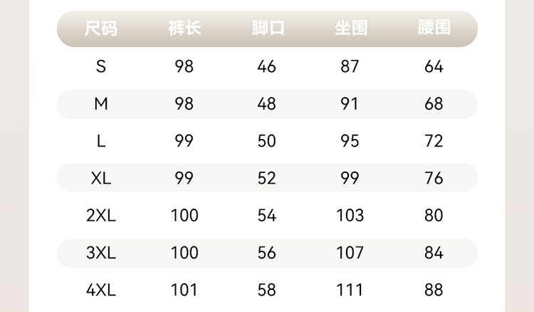  谜子 红色喜庆职业装女士西装套装修身通勤两件套 通勤休闲