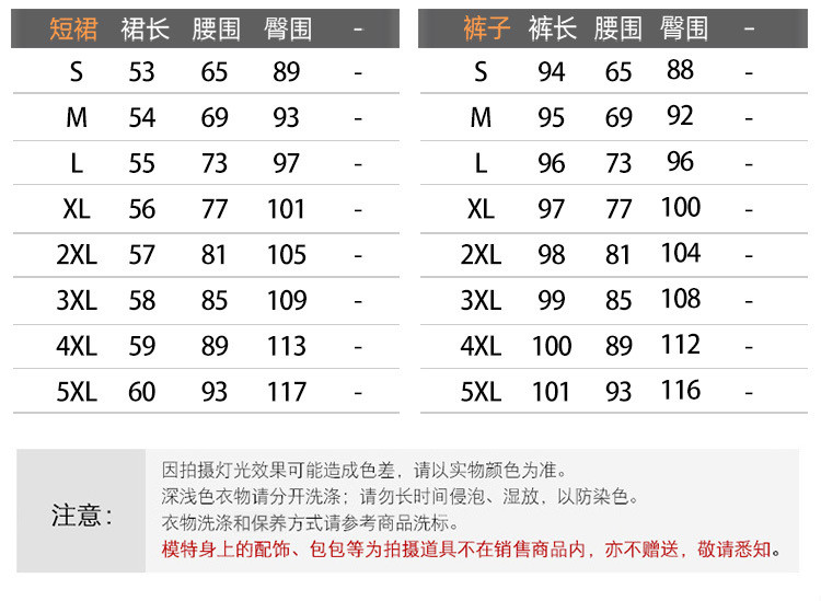  谜子 职业套装气质通勤女士西装工装服高级感两件套 气质百搭