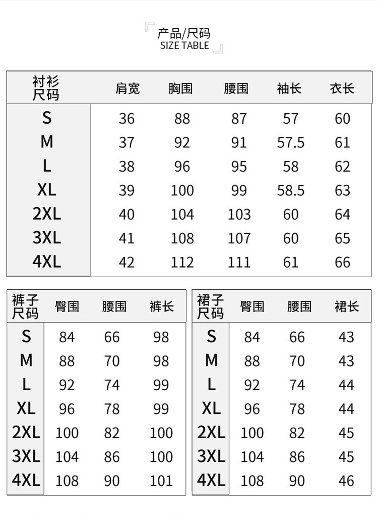  谜子 秋季女士长袖衬衫时尚通勤立领轻熟纯色上衣 时尚亲肤