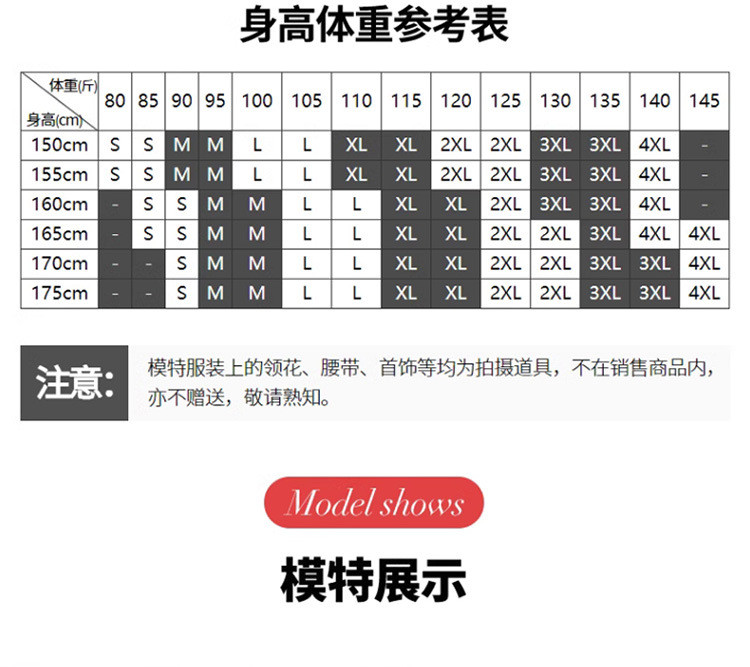  谜子 时尚小香风女士西装时尚通勤秋季短外套 小香风