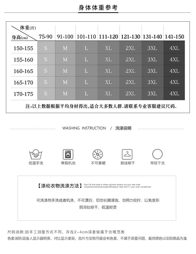  谜子 秋季女士长袖衬衫时尚通勤立领轻熟纯色上衣 时尚亲肤