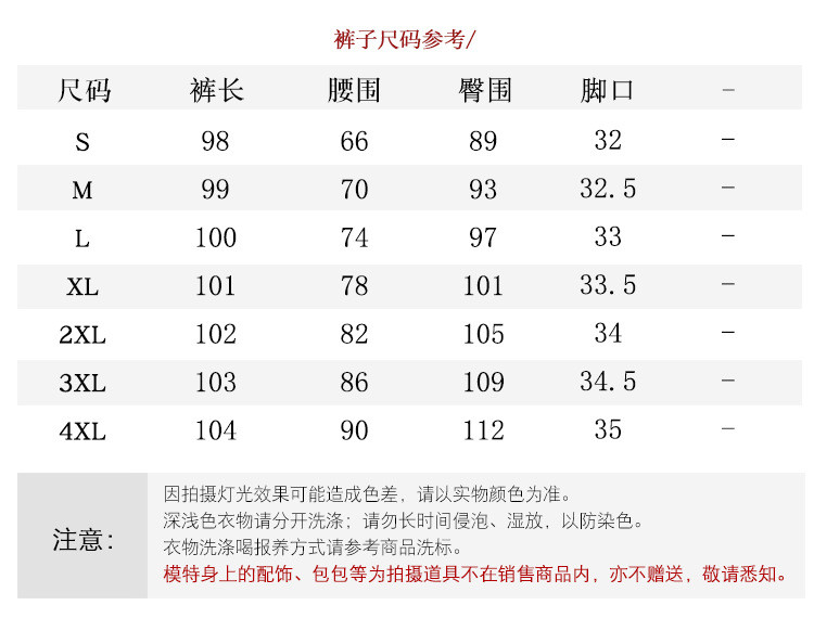  谜子 西服款马甲背心套装女士秋季职业装气质通勤两件套 气质百搭