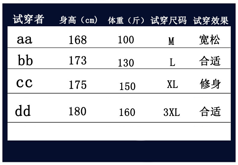  谜子 男士冬季大衣中长款加棉加厚保暖纯色呢子大衣 加厚保暖