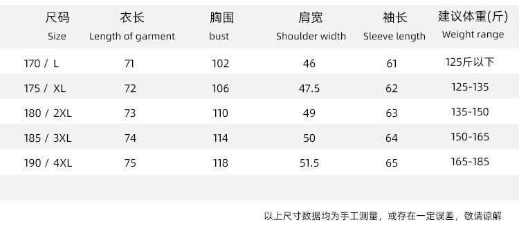  谜子 中青年男士西装薄款舒适春季两粒扣单西外套 商务休闲