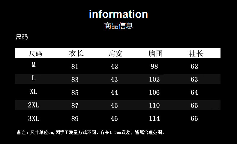  谜子 男士冬季大衣中长款加棉加厚保暖纯色呢子大衣 加厚保暖