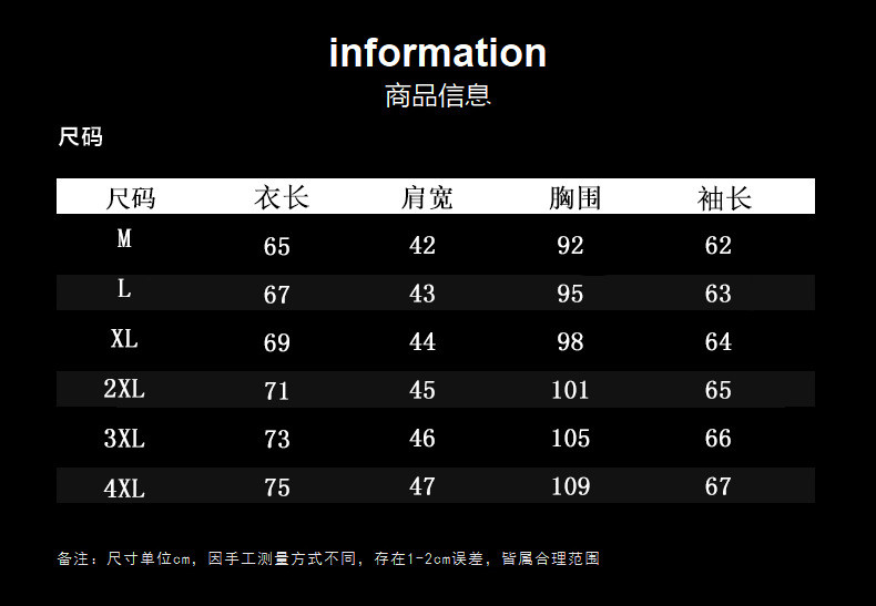  谜子 休闲西装男士秋季韩版修身纯色单西外套 商务休闲