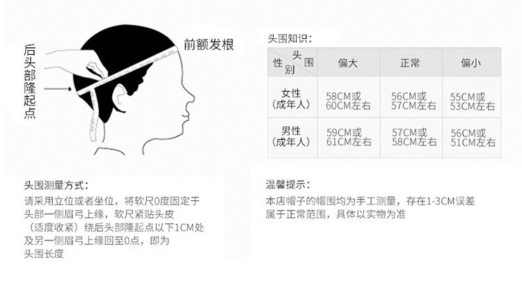  谜子 中老年帽子男士冬天爸爸平顶帽护耳老人帽秋冬季保暖爷爷老头棉帽